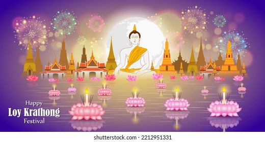 vector illustration for Thai festival loy krathong-festival of light