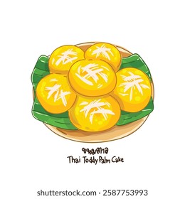 Vector illustration of Thai Palm Sugar Cake (Khanom Tan), a traditional Thai dessert made from toddy palm, coconut, and rice flour, served on a banana leaf. Perfect for food illustrations