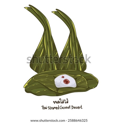 Vector illustration of Thai steamed coconut dessert (Khanom Sai Sai), a traditional Thai sweet made with coconut filling wrapped in banana leaves. Perfect for food illustrations