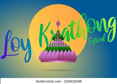 Vector Illustration for “Loy Krathong” - a Thais festival in a day of full moon on November by floating the beautiful froral with candle and incense sticks on the river