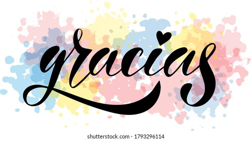 Vector Illustration Thank You Text Spanish Stock Vector (Royalty Free ...