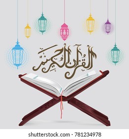 Vector illustration 'The Holly Quran' with traditional lamps