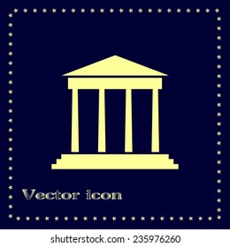 Vector illustration of a theatre