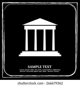 Vector illustration of a theatre