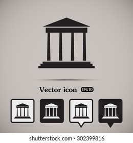 Vector illustration of a theatre