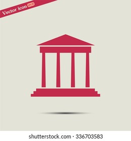 Vector illustration of a theatre
