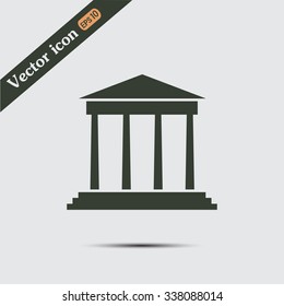 Vector illustration of a theatre