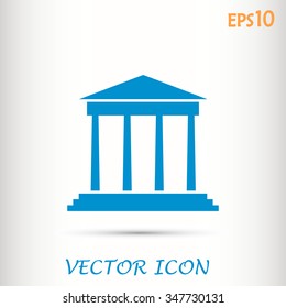 Vector illustration of a theatre