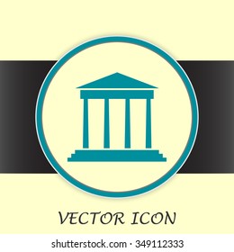 Vector illustration of a theatre