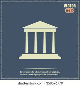 Vector illustration of a theatre