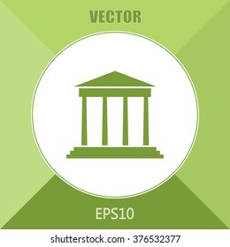 Vector illustration of a theatre