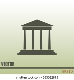 Vector illustration of a theatre