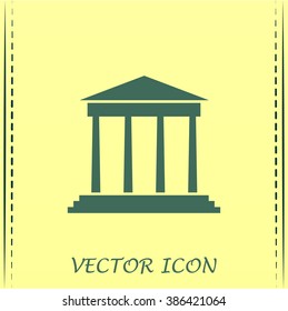 Vector illustration of a theatre