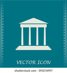 Vector illustration of a theatre