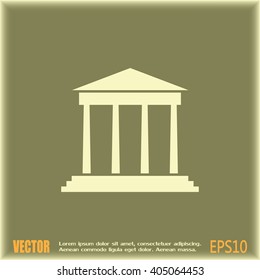 Vector illustration of a theatre