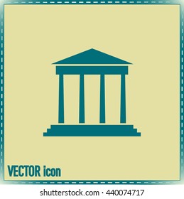 Vector illustration of a theatre
