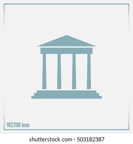 Vector illustration of a theatre