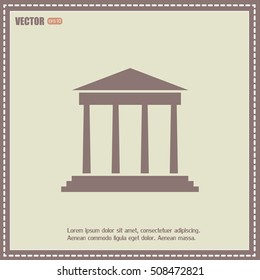 Vector illustration of a theatre