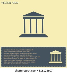 Vector illustration of a theatre