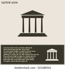 Vector illustration of a theatre