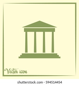 Vector illustration of a theatre