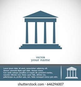 Vector illustration of a theatre