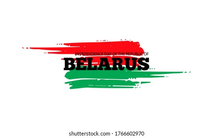 Vector illustration with the theme of Independence Day of the Republic of Belarus on June 3. Decorated with linear ornaments from the flag.