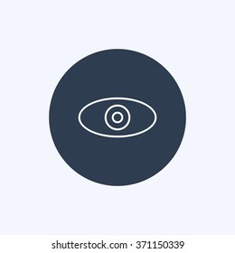 Vector illustration of thin line browse icon . Can be used as company logo, badge, web interface and mobile application button, pictogram