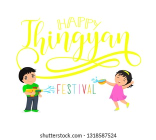 Vector illustration of Thingyan Festival. Myanmar Water festival wish. Happy New Year. Boy and girl enjoy splashing water.
