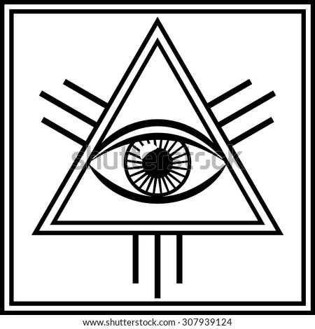 Vector illustration of a third eye mystical sign. The eye of Shiva symbol design