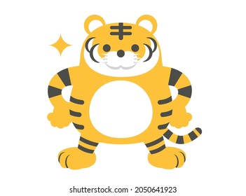 Vector illustration of tiger character (boast)
