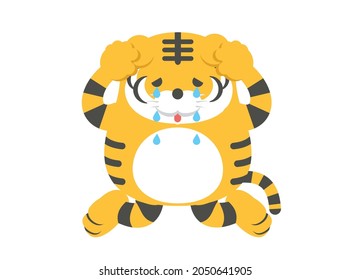 Vector illustration of tiger character (crying)