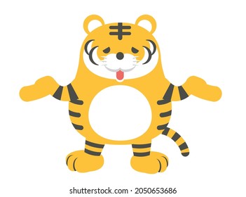 Vector illustration of tiger character (pity)