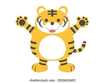 Vector illustration of tiger character (welcome)