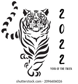 Vector illustration of the tiger. Chinese New Year of the tiger.