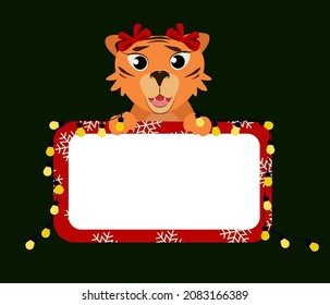 vector illustration of a tiger with a Christmas garland and a place for text, in a Christmas style, on a dark green background