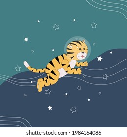 Vector illustration: tiger cub flies in space. Kids illustration