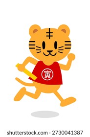 Ilustración vectorial de un tigre corriendo con un bastón. Zodiac animal corriendo en carrera de relevos. Año del Tigre. El carácter chino significa "Tigre".
