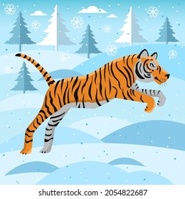 Vector illustration of a tiger in winter surrounded by snow and snowflakes. Amur tiger jumping on a winter background with fir trees.