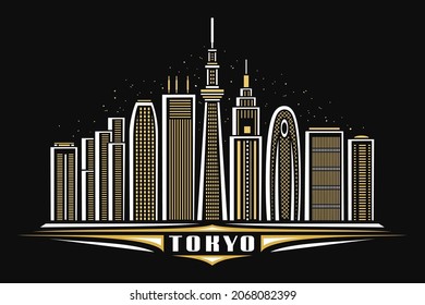 Vector illustration of Tokyo, dark horizontal poster with linear design famous tokyo city scape on dusk starry sky background, asian urban line art concept with decorative lettering for word tokyo.