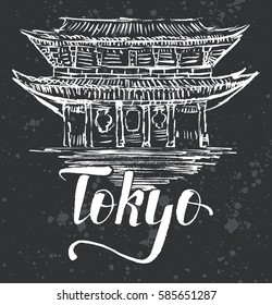 Vector illustration, Tokyo label with hand drawn temple Senso-ji, lettering Tokyo on dark gray background with sprays