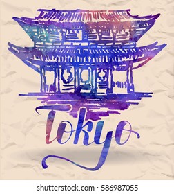 Vector illustration, Tokyo label with hand drawn temple Senso-ji, lettering Tokyo with watercolor fill