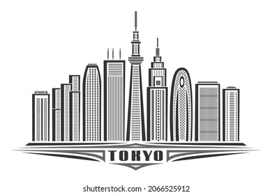 Vector illustration of Tokyo, monochrome horizontal poster with linear design famous tokyo city scape, urban line art concept with unique decorative lettering for black word tokyo on white background.