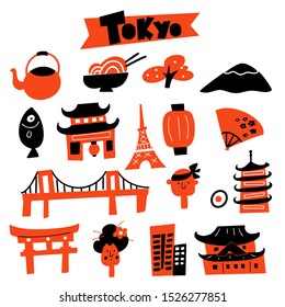 Vector illustration of Tokyo symbols and attractions