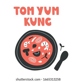 Vector illustration of tom yum kung with shrimp, mushroom and tomato. Asian thai traditional food. Cute doodle illustration isolated on white background