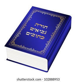 Vector illustration of the Torah book (Torah-Hebrew)