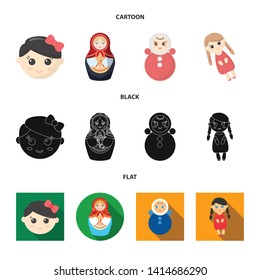 Vector illustration of toy and pretty icon. Collection of toy and cute stock vector illustration.