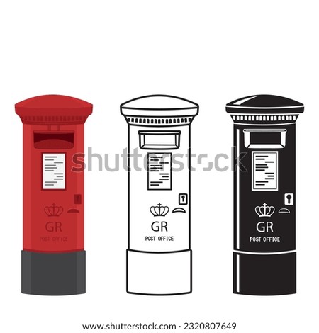 Vector illustration of a traditional British red post box