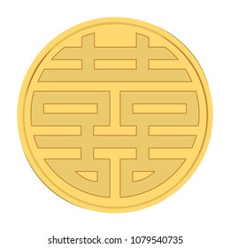 Vector illustration traditional chinese double happiness symbol. China golden coin
