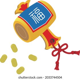 Vector illustration of a traditional Japanese accessory, a hammered gavel
Translation: Fortune
